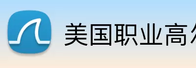 美国职业高尔夫 Logo